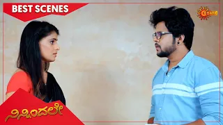 Ninnindale - Best Scenes | Full EP free on SUN NXT | 03 Sep 2021 | Kannada Serial | Udaya TV