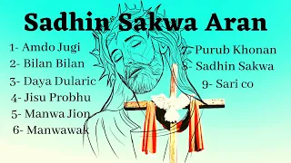 Sadhin Sakwa Aran | Nonstop Santali Christmas Christian Gospel song | Worship and praise