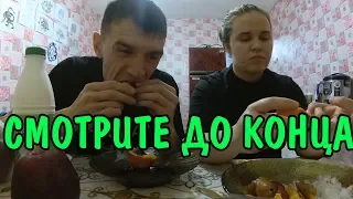 КУШАЕМ МЯСО В КИСЛО СЛАДКОМ СОУСЕ ЗА 640 рублей (ЗАКАЗ ЧИНА-МАМА)МУКБАНГ