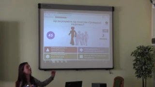 "Kahoot" - креативний підхід для вивчення суспільної думки. (майстер-клас від Н.Гут)