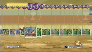 Rayman Legends, I learned how to do PR boost