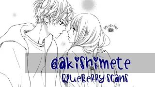 Blueberry Scans | Cleaning Tips | Dakishimete Tsuide ni Kiss mo