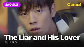 [ENG SUB•FULL] The Liar and His Lover｜Ep.04 #joy #leehyunwoo #songkang