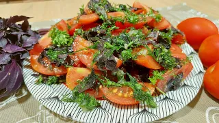 Малосольные помидоры быстрого приготовления! Помидоры по-корейски! Marinated spicy tomatoes