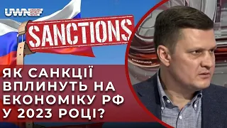 Зовсім скоро кожен росіянин відчує на собі дію санкцій, - Сергій Хлань