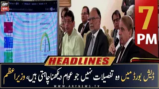 ARY News Headlines | 7 PM | 3rd October 2022