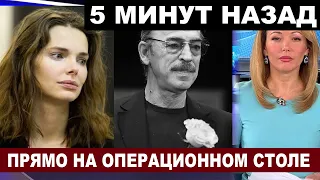 Дочь подтвердила... Печальные новости из Санкт-Петербурга... Любимый миллионами Мушкетер