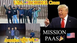 Finally America 🎉🇺🇸| Donkey khatam|  USA border crossing |America पहुँच गये 🇺🇸।PrinceMehra0016