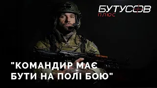 "Рота ворога пішла на прорив, бій тривав 4 години" - боєць "Азову" на псевдо "Мосін"