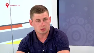 ГОСТЬ   Денис Пырлог