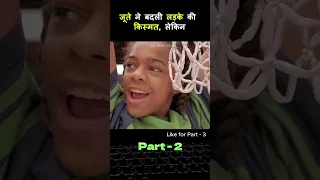 Boy got a pair of magical shoes that changed his life Forever movie explained in Hindi #shorts