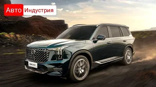 Новый GAC GS8 (2022) стал богаче и дороже | Характеристики и цены