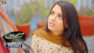 Hasrat | Promo | Upcoming Episode 19 | Janice Tessa | ARY Digital