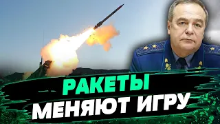 Только эти снаряды могут существенно перевернуть ситуацию на фронте — Игорь Романенко