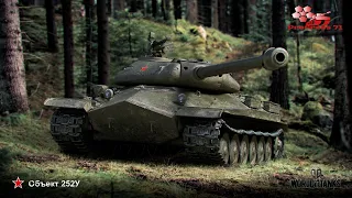 Potwór nie do zatrzymania! Object 252U Defender wyjaśnia wszystkich na swojej drodze! WORLD OF TANKS