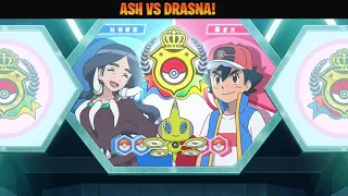 Ash vs Drasna - Pokemon (2019) Episode 104 (English Sub)