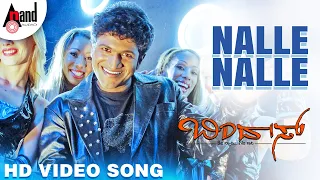 Bindaas || Nalle Nalle || HD Video Song || Puneeth Rajkumar || Hansika Motwani || Gurukiran