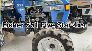 Eicher 551 Five Star 4wd blue color 2022 model special Technical Features Review