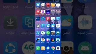 كيفية تشغيل 4G LTE في هاتف هواوي بدون روت  طريقة سهلة وفعالة