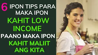 PAANO MAKA IPON NG MABILIS KAHIT LOW INCOME | PAANO MAKA IPON KAHIT MALIIT ANG SWELDO O KITA | IPON