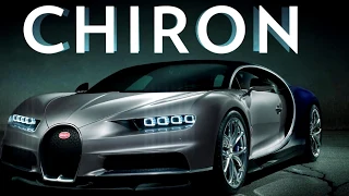 Bugatti CHIRON Экстра Класс 500 КМ НОВАЯ ИГРУШКА ДЛЯ МИЛЛИАРДЕРА