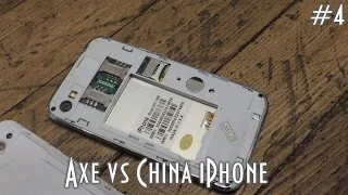 Bending Chinese iPhone/Уничтожение Китайского айфона - The Axe Show #4