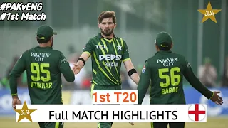 Pakistan vs England 1st T20 full Highlights Match 2024 | PAK vs ENG 1st T20 Match Today