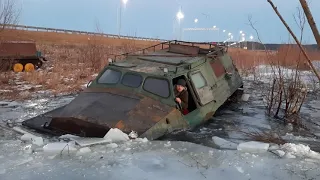 ГТТ и ГАЗ-71 ломаем ЛЕД в ручьях!!!