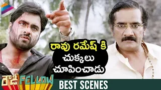 Rowdy Fellow BEST Climax Scene | Nara Rohit | Rao Ramesh | Vishakha Singh | Telugu FilmNagar