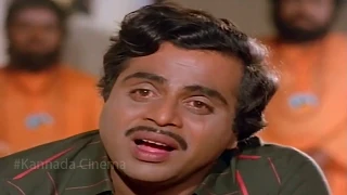 Ambareesh Best Scene || Guru Jagadguru Movie || Kannadiga Gold Films || HD