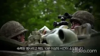 KOREAN ARMY'S AUTOMATIC MORTAR