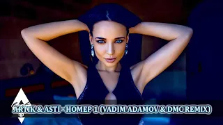 👑 МУЗЫКА 2019 НОВИНКИ | 🔊2019 - РУССКАЯ МУЗЫКА 2019 ХИТЫ #1