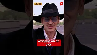 «Я ГЛУПЕЕ СТАЛ НАМНОГО» ⭕️ БОЯРСКИЙ СТРАДАЕТ ОТ ПОСЛЕДСТВИЙ СТРАШНОЙ БОЛЕЗНИ #SHORTS #новости