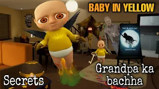 Baby in yellow all secrets full gameplay| Grandpa ka bachha udi udi jaye🤣🤣