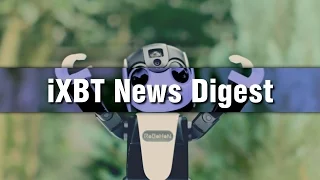 iXBT News Digest - RoBoHoN, Adidas Futurecraft 3D, HP Envy 8 Note