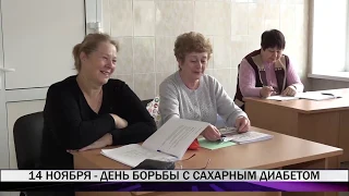 В Нижнем Тагиле врачи рассказали, как уберечься от диабета и как жить с этим заболеванием