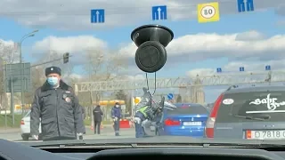 Полицейский контроль на въезде в Москву: 2020, апрель, коронавирус