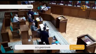 Судебное заседание о роспуске Верховной рады прошло без Зеленского