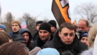 Фёдоров Е А  Часть из общения с соратниками  Митинг 06 12 2014 где вы работаете