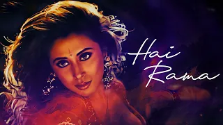 Hai Rama | Rangeela (1995) | Urmila Matondkar | 90's Hindi Song | #HindiSong