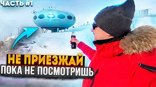 Едем в горы | МИНВОДЫ | МАРА| ТЕБЕРДА| ДОМБАЙ 2023