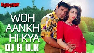 Woh Aankh Hi Kya[REMIX]#bollywoodremix #bollywoodhits #bollywoodsongs #india #pakistan