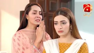 Banno Episode 14 || Best Scene 11 || @GeoKahani