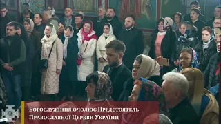 Стихири Пасхи, - хор Свято-Михайлівського Золотоверхого собору