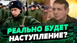 Армия РФ ВОСПОЛЬЗУЕТСЯ паузой в поставках от США? Что будет на фронте? — Алексей Гетьман