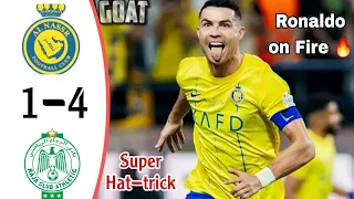 Ronaldo Hattrick 🚀🔥 Al Nassr VS Al Raja 4-1 | Sadio mane,Ronaldo Goals|All Goals & Highlights 2023
