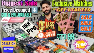 Sameh Store🔥|HK8 Pro Special Sale🔥|New MT8 Ultra😱|All India Delivery Available🔥 @Rabi Ranjan