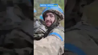 Ямпіль - це Україна! Дякуємо ЗСУ! 🙏