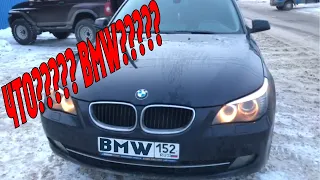 ТИЗЕР НА BMW E60. СКОРО...