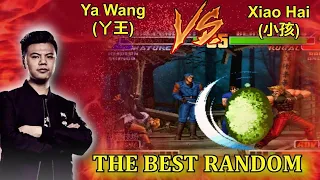 Kof 98 RANDOM SELECT Ya Wang(丫王) VS Xiao Hai(小孩) THE BEST RANDOM 98